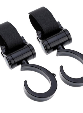 2pcs Baby Stroller Hook Bag Handle Grab Hook Holder Hanger H