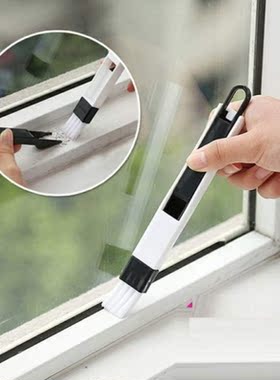51BD 8x Windowsill Sweeper Hand-held Groove Gap Window Slot