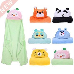 Comfortable Baby Bathrobe Cute Animal Cartoon Babies