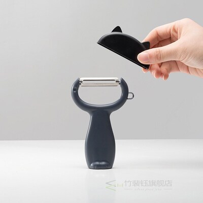 Cartoon Cat Fruit and Vegetable Peeler with Cover Paring Kni