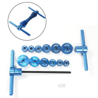 Bike Hub Bearing Install and Remove Tool Kit Bottom Bracket