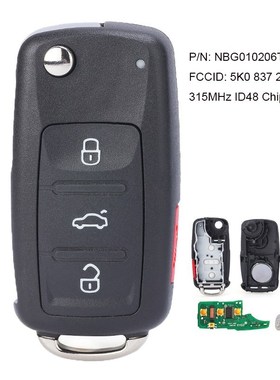 Keyless-Go Remote Key 315MHz ID48 Chip Fob for Volkswagen 20