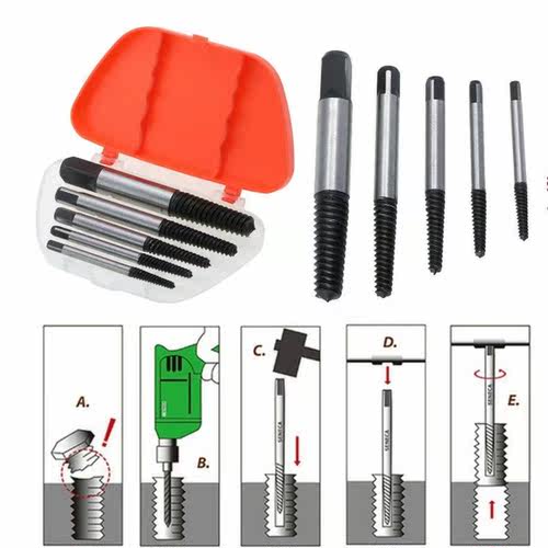 5pcs Damaged Screw Extractor Drill Bit Set Stripped Broken S