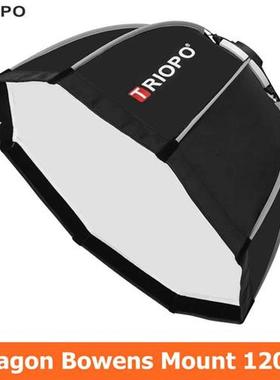 120cm Octagon Softbox Diffuser Reflector Bowens Mount Light