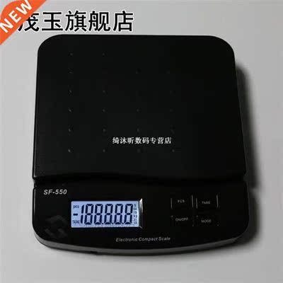 25kg/1g 55lb Digital Postal Shipping Scale Electronic Counti