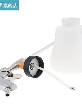 Convenient and Durable 1 Litre Hand-held Pneumatic Washing C