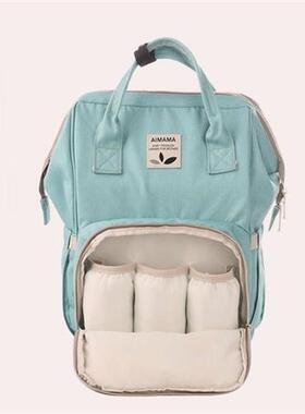 multifunctional diaper bag, woman nappy bags