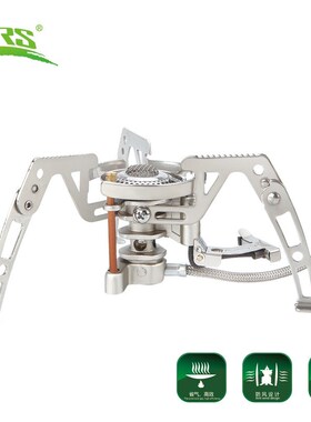 Camping Outdoor Gas Stove Folding Gas Burner Electronic Stov