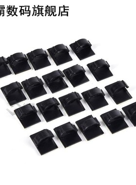20pcs/lot Black Self-adhesive Car Wire Clip Fixer Holder Cab