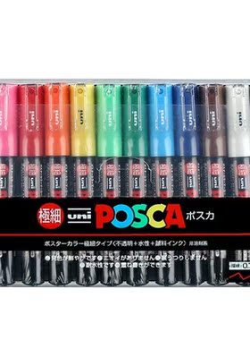 Mitsubishi  Posca Advertising Pen Pc-1m  Posca Adverti