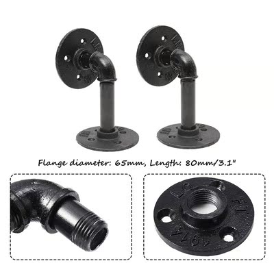 2Pcs Industrial Black Iron Pipe Bracket Wall Mounted Floatin