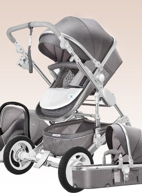 Baby Stroller 3 in 1 Luxury Travel Pram Carriage Basket Baby