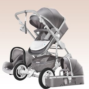 Baby Stroller 3 in 1 Luxury Travel Pram Carriage Basket Baby