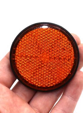 (2 PCS)Decorative Round Reflective Plate  Reflectors for Mot