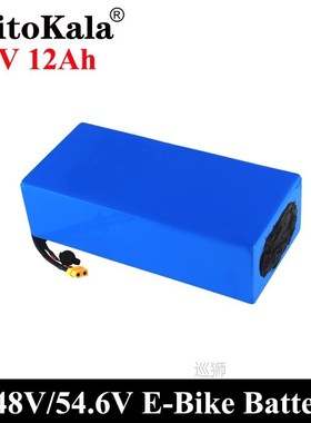 18650 48V 20AH 30ah 15ah 12ah 25ah High power Electric Bike