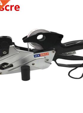 MX-H813 A-Line 8 Digits Price Tag Labeller Label Paper for R