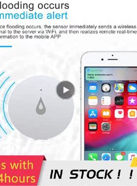 3pcs Water Detector Leakage Sensor Alarm Leak Detector