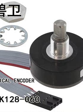 61K128-060 OPTICAL ENCODER