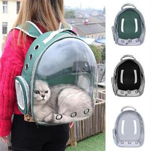 Portable Cat Carrier Bag Breathable Pet Small Dog Cat