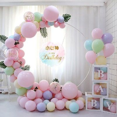 1P 98cm White Plastic Balloon Arch Ring DIY Background