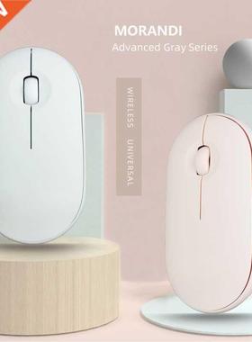 Wireless Mouse Bluetooth Rechargeable Mouse Pink Mouse Bluto