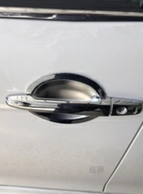 For Mitsubishi  Outlander 2013-2018 High-quality ABS Chrome