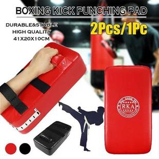 1PCS Fitness Taekwondo Kick Pad Punching Bag Boxing Mat