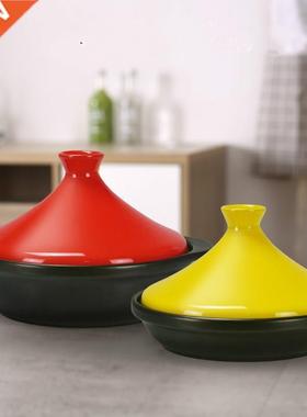 Moroccn Tjine Tgine Double Er Csserole Cermic Sucep