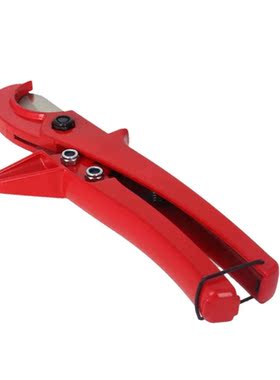 Utoolmart 1/2/3pcs Plastic Tube Scissors Zinc Alloy Body And