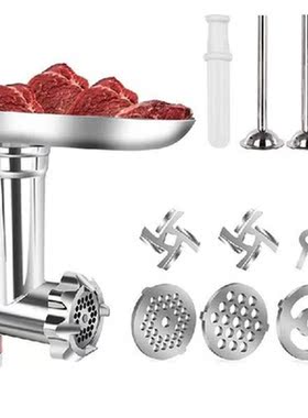 Meat Grinder Attachments for KitchenAid Stand Mixers