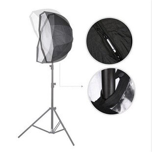 Godox Portable Octagon Softbox 80cm/31.5in Umbrella Brolly
