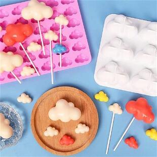 Mould Clouds 3D Silicone Moulds Chocolate Mousse Fudge Ice