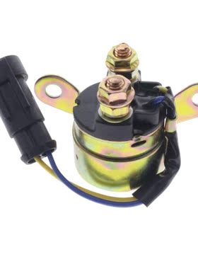 Starter Solenoid Relay Fit for Ranger 800 RZR EFI 2008-2012