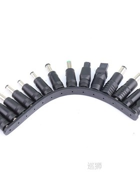 56 pcs/set Universal Plug 56pcs DC  Power 5.5x2.1mm DC head