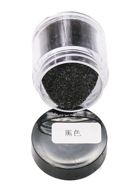 Fabric Dye Pigment Black 10 Grams of Dye Paint Suitable for