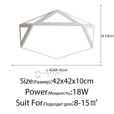 Nordic bedroom lamp simple modern creative personality secon