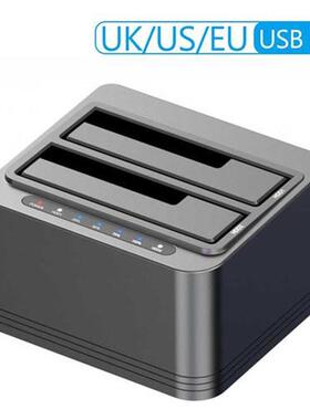 Dual Bay External Hard Drive Docking Station for 2.5/.5 inc