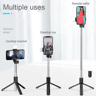 New R1s Selfie stick Beauty fill light tripod for iphone 8