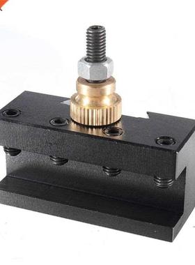 1/4-1/2 Turning & Facing Holder Quick Change Turning