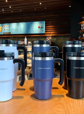 890/600ML Stainless Steel Coffee Thermos Mug Travel Tumbler