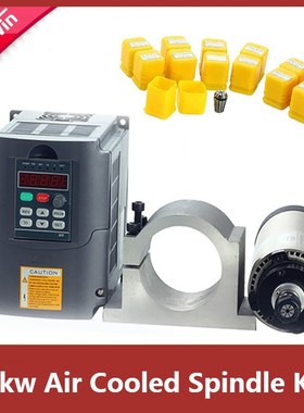 1.5kw ER16 Air Cooled Spindle   1.5KW 220V Inverter  80MM Cl