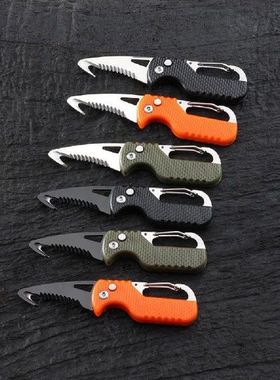 Stainless Steel Serrated Folding Knife Keychain Hook Knife