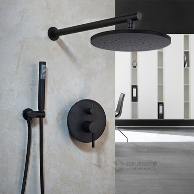 Monite 8 Inch Matte Black Round Modern Rainfall Wall Mounted