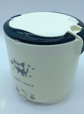 1L Rice Cooker Used in House 220v or Car 12v to 24v Enough