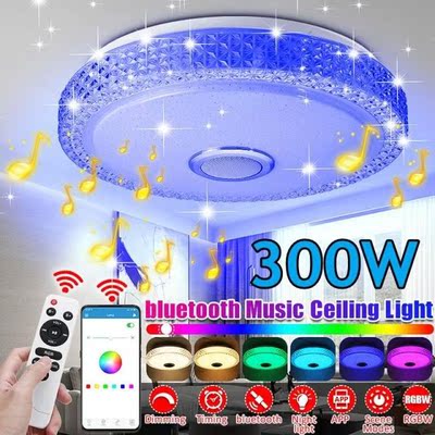 300W LED Ceiling Lights Home RGB dimmable APP bluetooth Musi