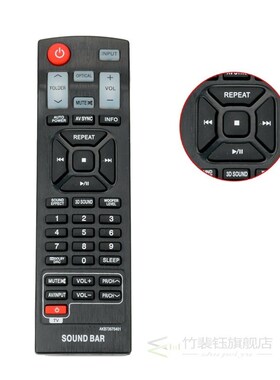 Remote Control Akb73575401 for Lg Sound Bar Nb2430A Nb4540 N