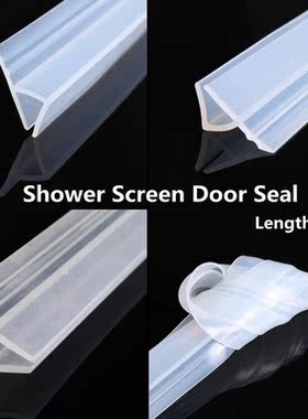 2M 6/8mm Bath Shower Screen Door Sealing Strip for Glass Thi