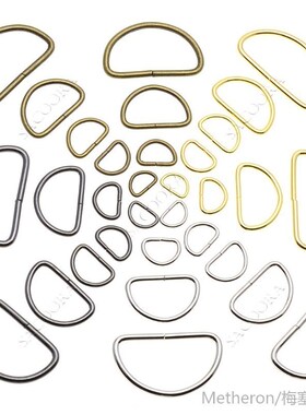 10pcs/pack Nickel Plated D ring Semi ring Ribbon clasp Knaps