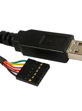 ft232rl ftdi chipset cable, TTL-232R-5V usb to Serial Cable
