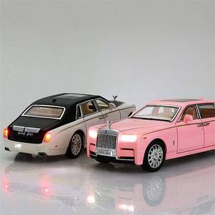 12 Rolls Royce Phantom Alloy Car Model Diecast & Toy